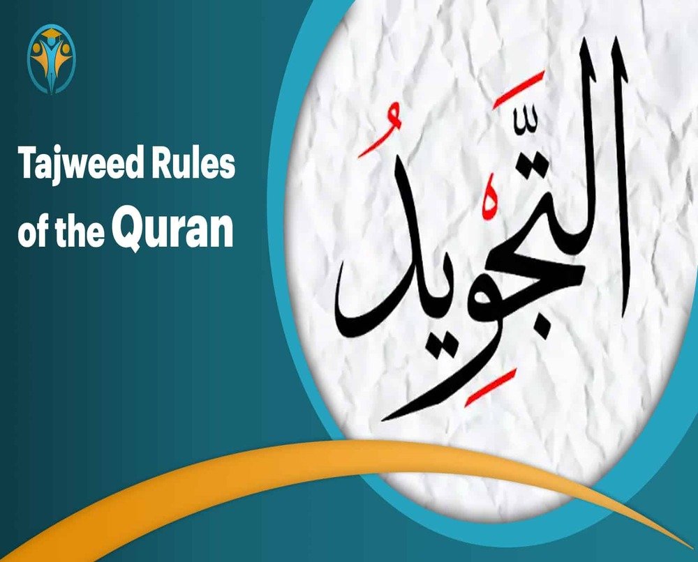 Foundation Tajweed