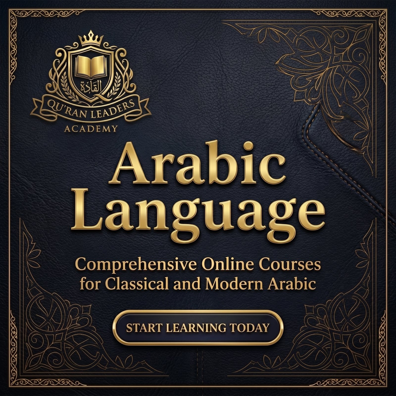 Aziz Wasfy – Arabic